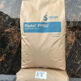ACUDEL PPSU -muutos